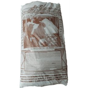 Marhatrágya Hana 50 L Komposztált